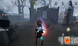 第五人格技能爆料最新