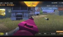 和平精英新手册最新爆料熊生,熊生技能大升级，战力再攀高峰！