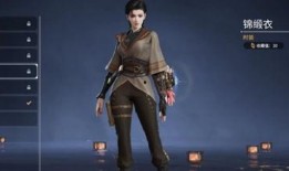 永劫无间手游最新爆料皮肤,神秘皮肤惊艳亮相，探寻无尽之境的奥秘！